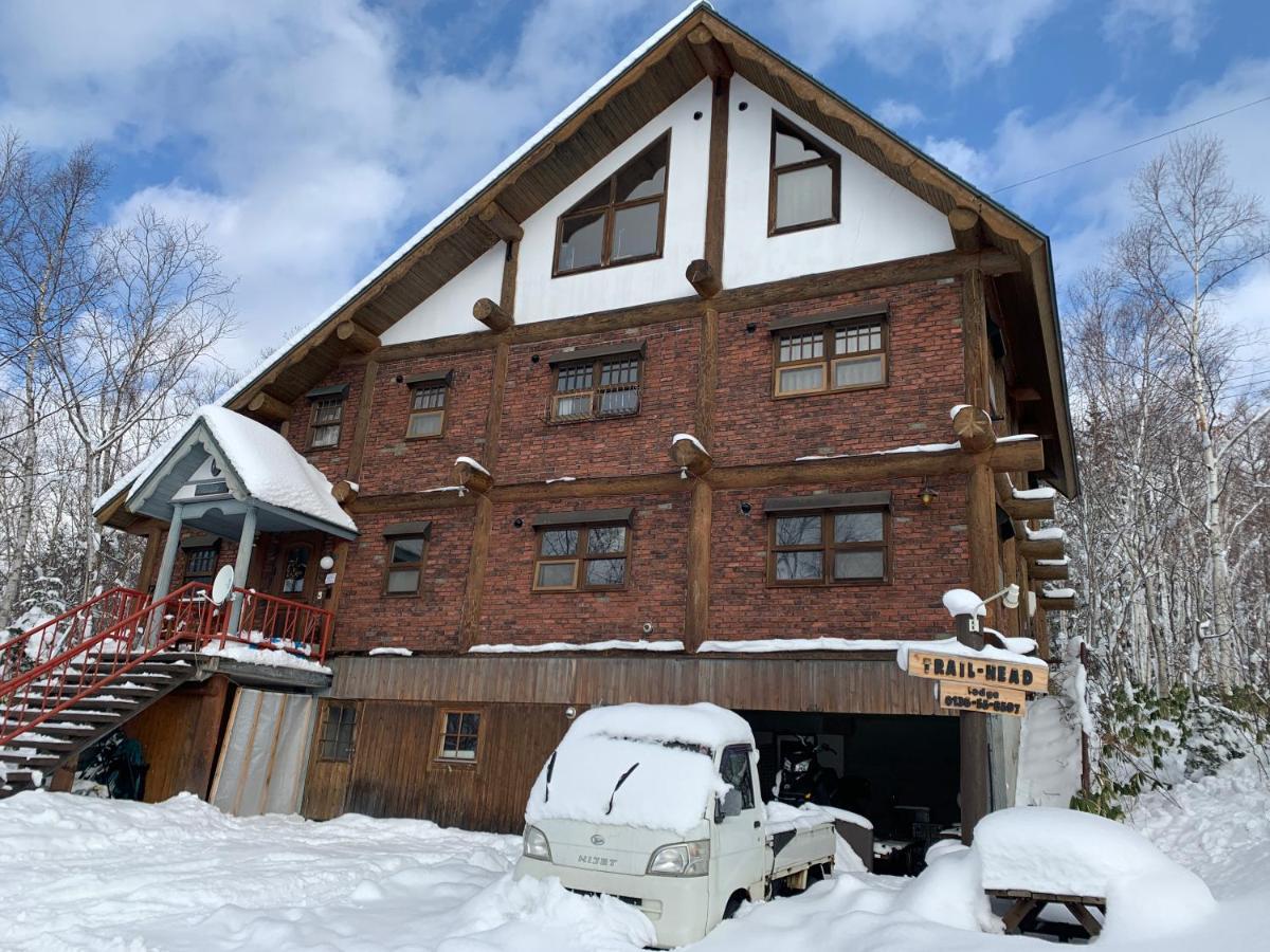 Niseko Trail-Head Lodge Buitenkant foto