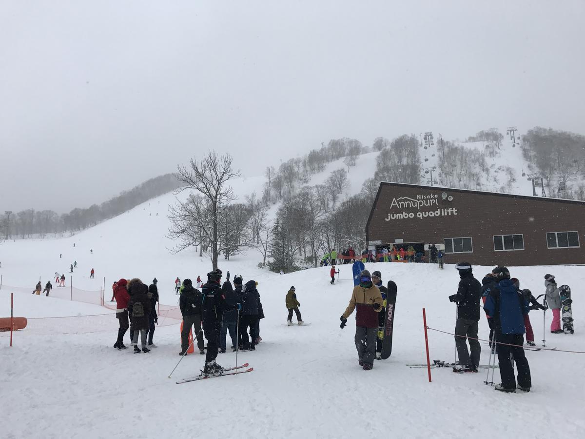 Niseko Trail-Head Lodge Buitenkant foto